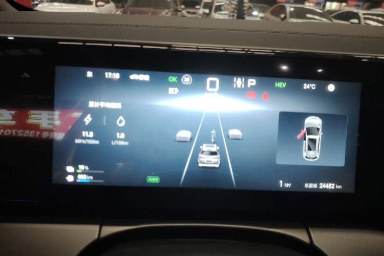 Used BYD Song L DM-i 2024 160 km Excellence Version Instrument Cluster