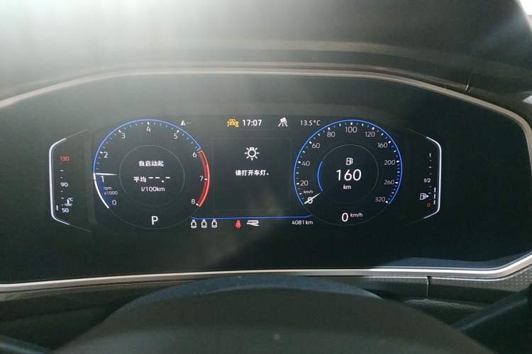 Used Volkswagen T-ROC 2023 300TSI DSG Two-Wheel Drive Starlight Edition