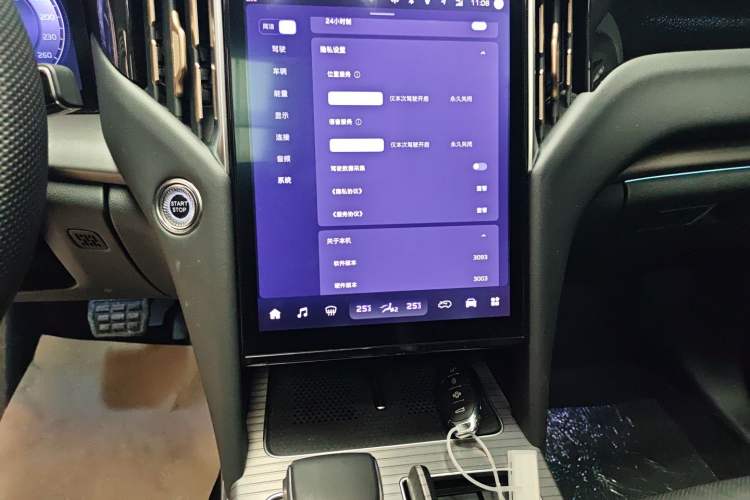 Used Hongqi HS7 PHEV 2024 2.0T PHEV Four-Wheel-Drive Flagship Edition 6 Seats
