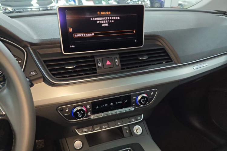 Used Audi Q5L 2020 Updated 40 TFSI Prestige Fashion Edition