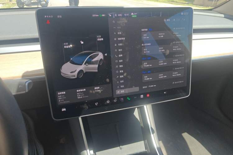 Used Tesla Model 3 2020 Standard Range Rear-Wheel Drive Upgraded Version