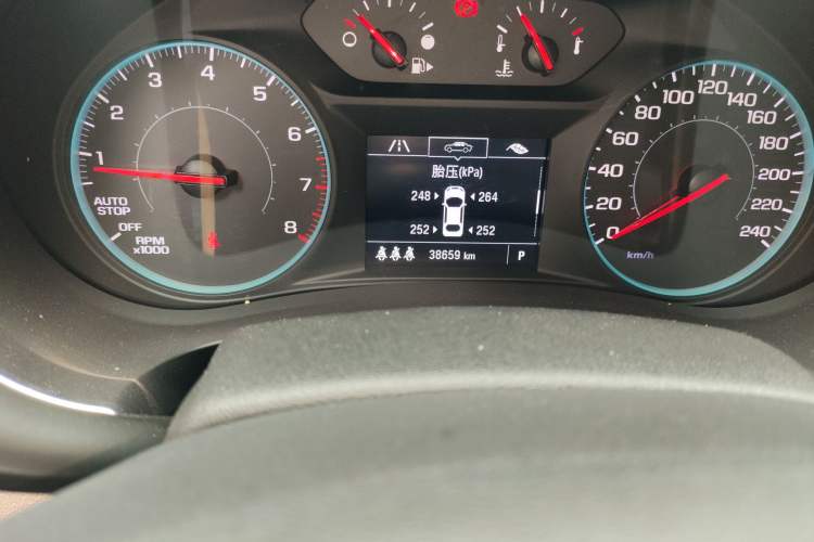 Used Chevrolet Malibu XL 2022 535T Automatic Sport Edition Odometer Close Up