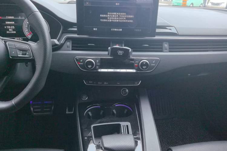 Used Audi A4L 2024 40 TFSI Luxury Dynamic Edition
