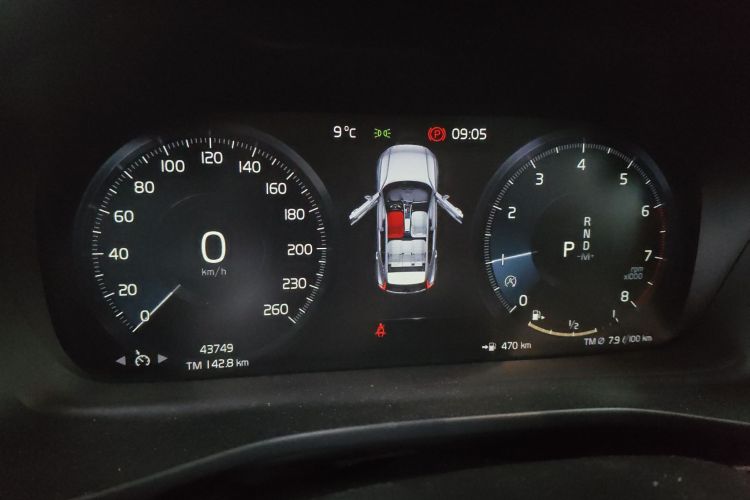 Used Volvo XC40 2020 T3 Smart & Stylish Edition