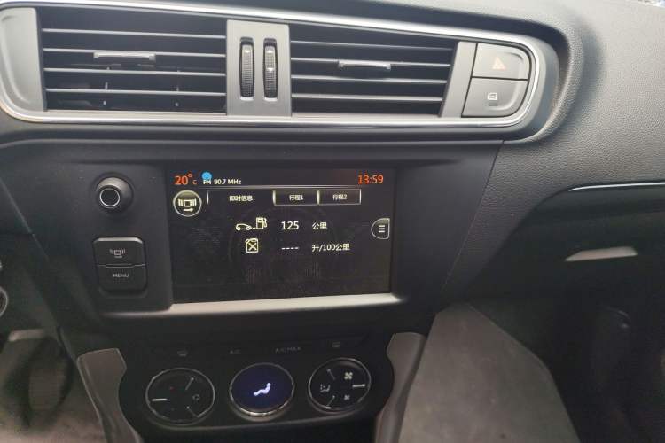 Used Citroen C3-XR 2015 1.6L Manual Pioneer Model
