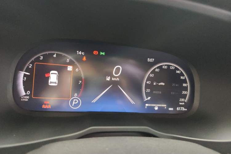 Used Toyota Wildlander 2023 2.0L CVT Four-Wheel Drive Luxury PLUS Edition