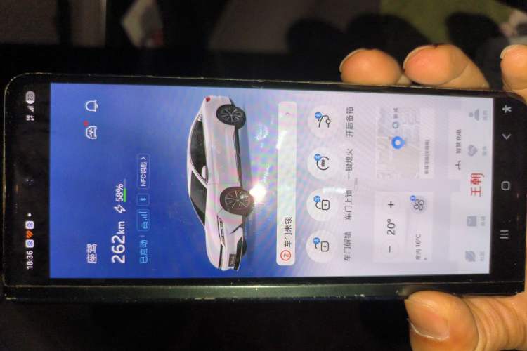 Used BYD Han 2021 EV Standard Range Luxury Model