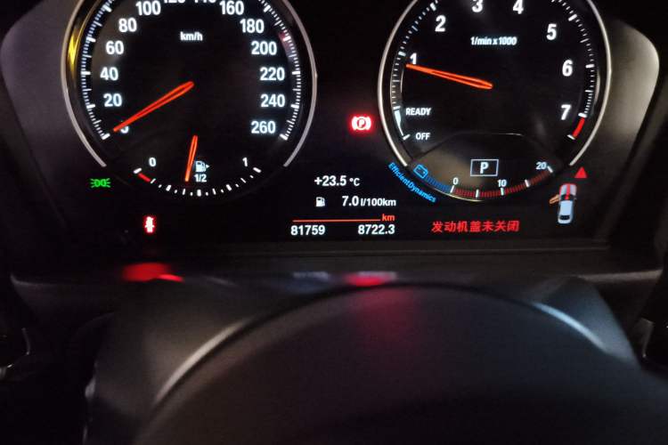 Used BMW 1 Series 2019 118i M Sport Package