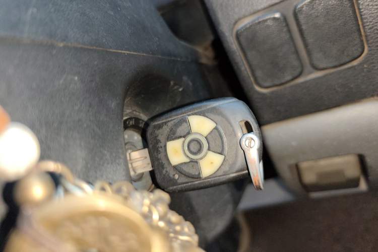 Used FORTHING Lingzhi 2014 M3 1.6L 7-Seater Comfort Model Vehicle Key