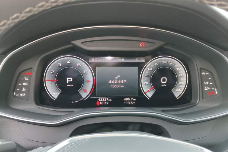 Used Audi A6L 2023 45 TFSI Prestige Dynamic Edition