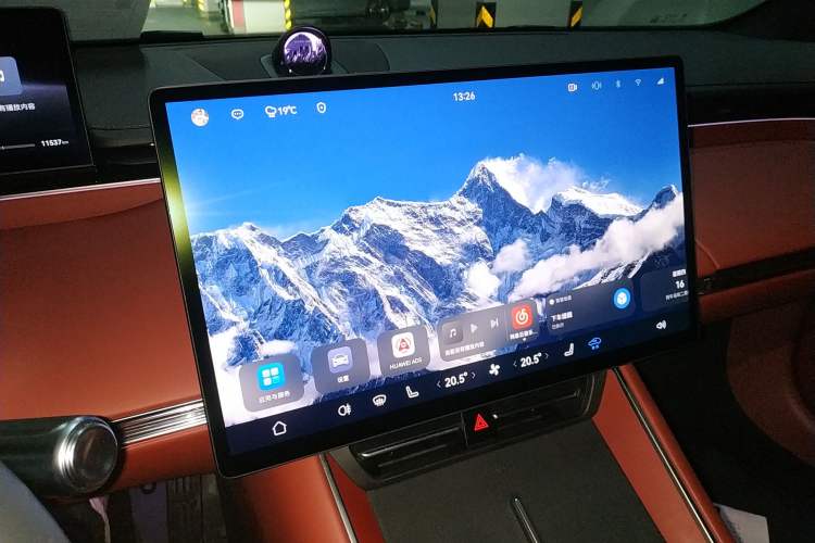 Used Hima Luxeed S7 2024 Pro Rear-Drive Long-Range Version Audio And AC Panel