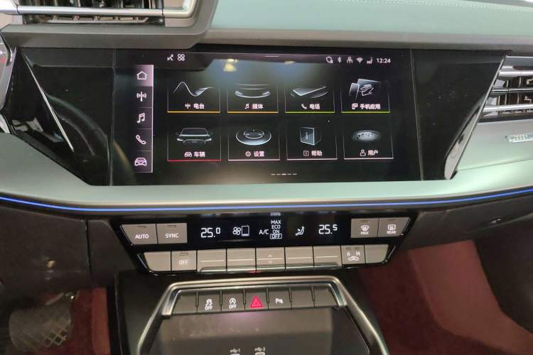 Used Audi A3 2025 A3L Limousine 35TFSI Prestige Edition