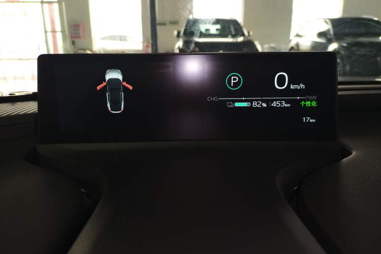 Used Toyota bZ5 2025 Model 550 PRO Instrument Cluster