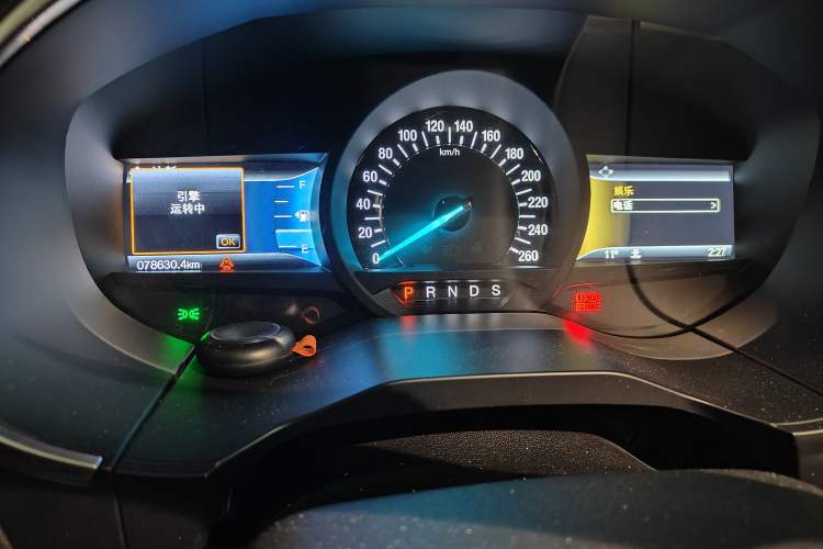 Used Ford Edge 2016 EcoBoost 245 Two-Wheel-Drive Titanium 7-Seater