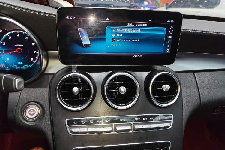 Used Mercedes-Benz C-Class 2021 C 260 L Sport Edition Star Collection