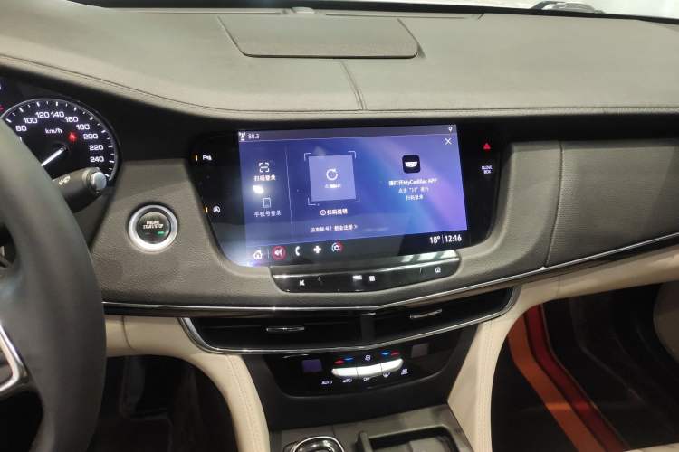 Used Cadillac CT6 2021 28T Fashion Edition