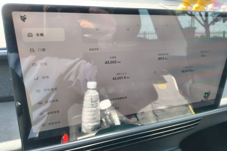 Used XPeng G6 2023 755 Ultra-Long Range Pro