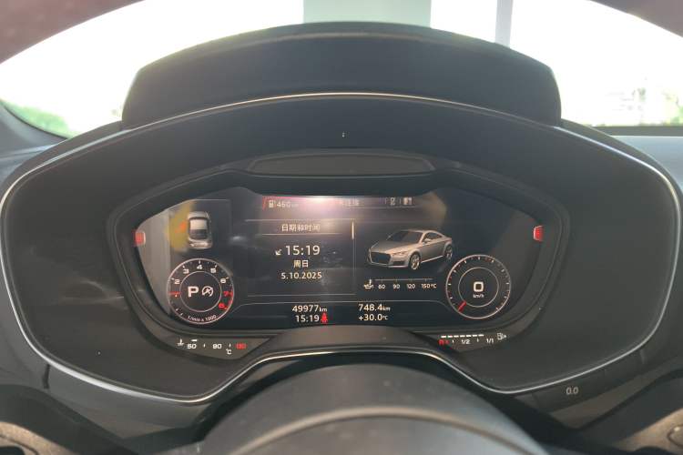 Used Audi TT 2015 TT Coupe 45 TFSI