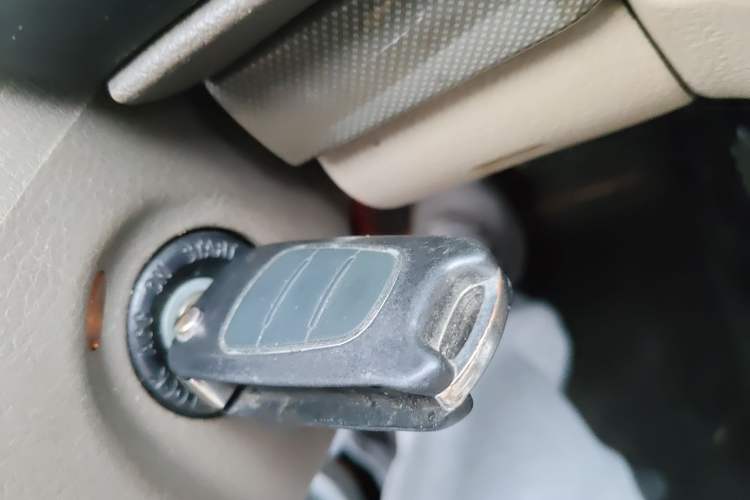 Used Mazda 6 2004 2.3L Automatic Tech Edition Vehicle Key