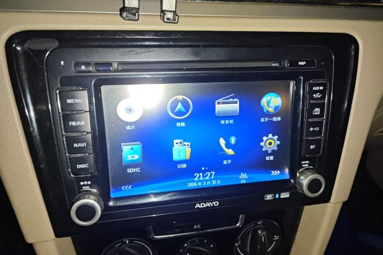 Used Volkswagen Bora 2014 1.6L Automatic Comfort Model Audio And AC Panel