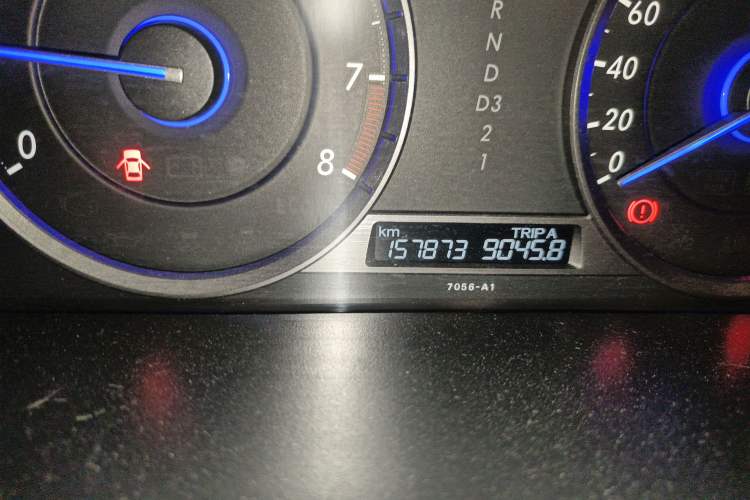 Used Honda Crosstour 2012 2.4L Luxury Edition
