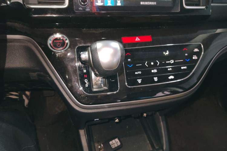 Used Honda Elysion 2019 2.0L Hybrid Luxury Edition