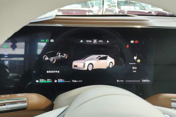 Used Hima S800 2025 Model, Range-Extended Starlight Executive Edition, 4 Seats