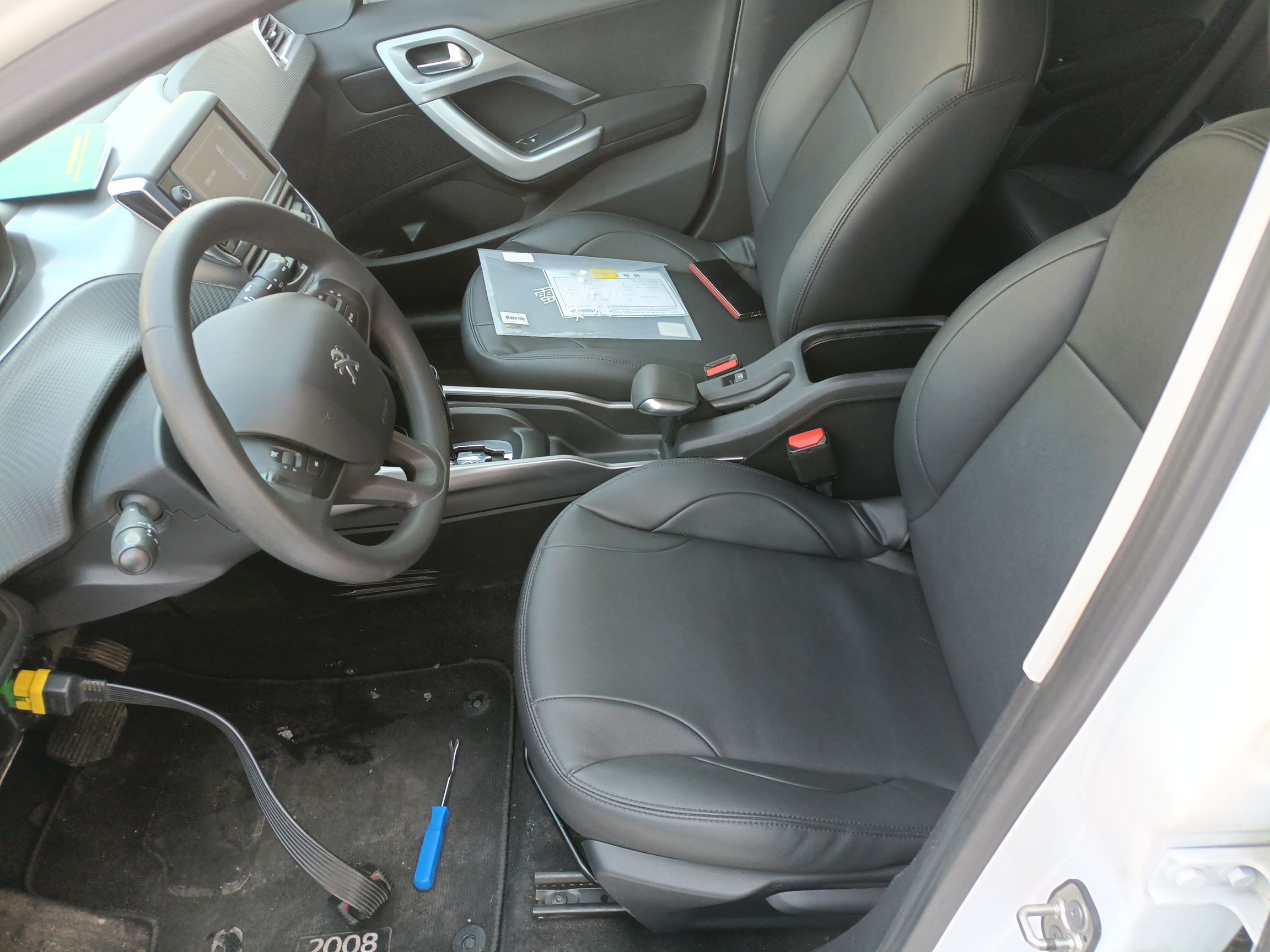 Переднее сиденье в автомобиле