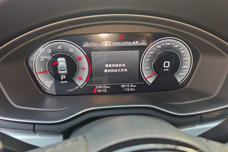 Used Audi A4L 2020 40 TFSI Fashion Dynamic Model