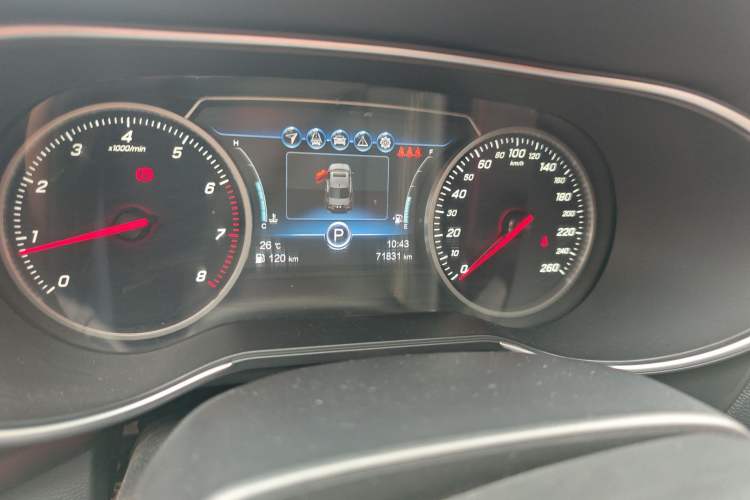 Used Hongqi H5 2019 30TD Smart Connect Dynamic Edition Odometer Close Up