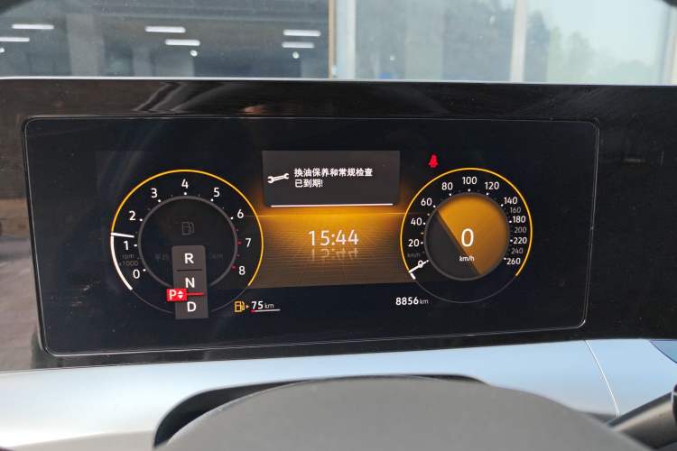 Used Volkswagen Lamando 2024 Lingdu L 200TSI DSG Trendy & Spicy Edition
