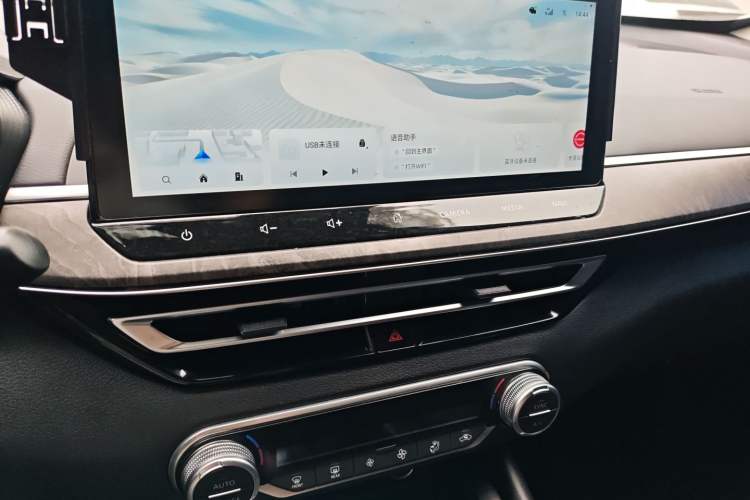 Used Nissan Teana 2022 2.0L XL-TLS Enjoyment Edition Audio And AC Panel