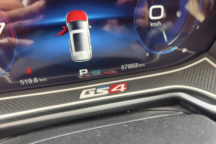 Used GAC Trumpchi GS4 2020 270T Automatic Smart Connectivity Edition Odometer Close Up