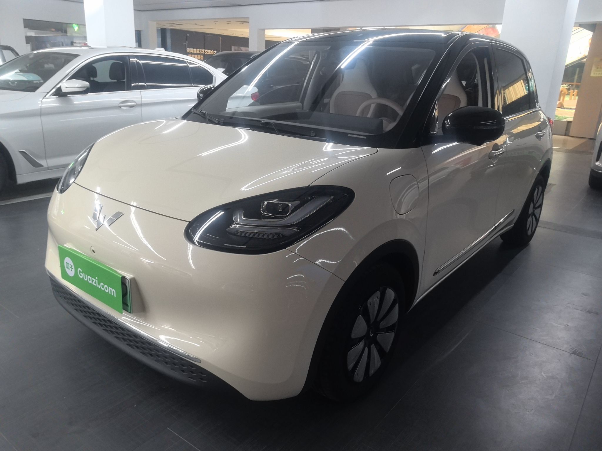 Parte inferior delantera