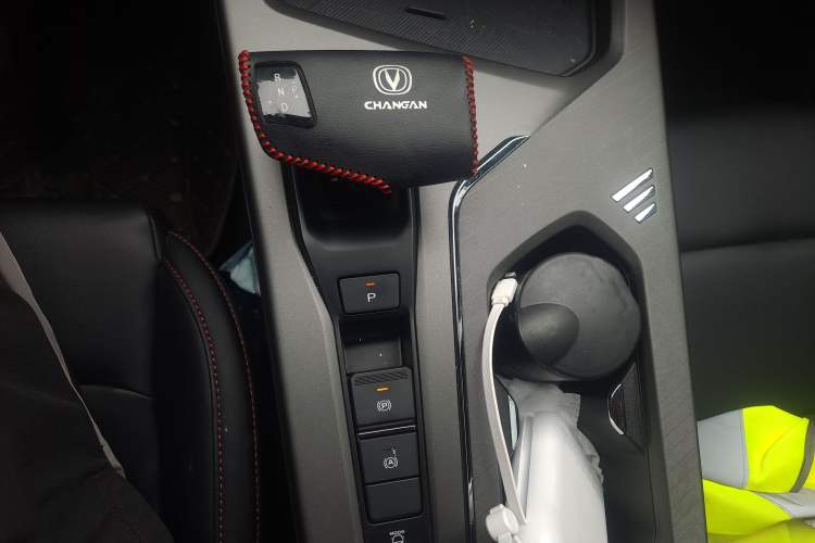 Used CHANGAN X5 PLUS 2025 1.5T DCT Excellence Edition Gear Lever