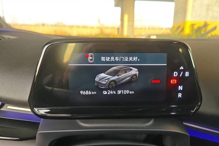 Used Volkswagen ID.UNYX 2024 Ultra Long-Range Version
