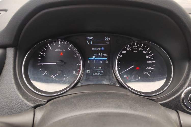 Used Nissan Qashqai 2021 2.0L CVT Luxury Edition

