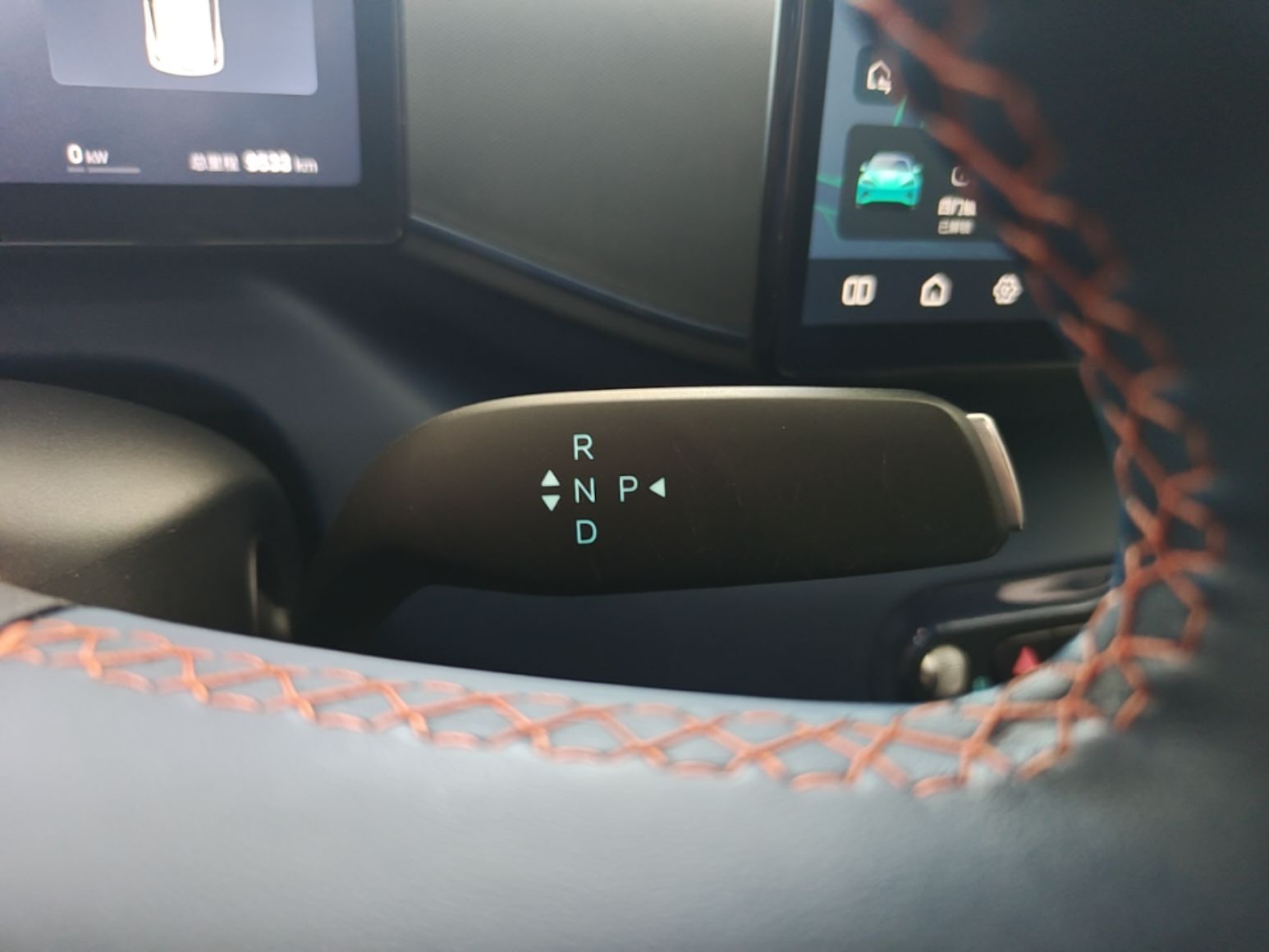 BYD Seagull 2025 Smart Drive Version 305 km Freedom Edition — снимка 16