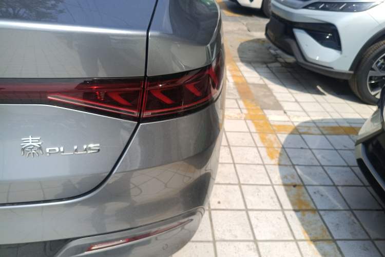 Used BYD Qin PLUS 2023 Champion Edition DM-i 55KM Leading Model