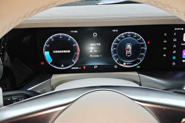 Used Cyberspace Tank 300 2021 2.0T Cyber Tank