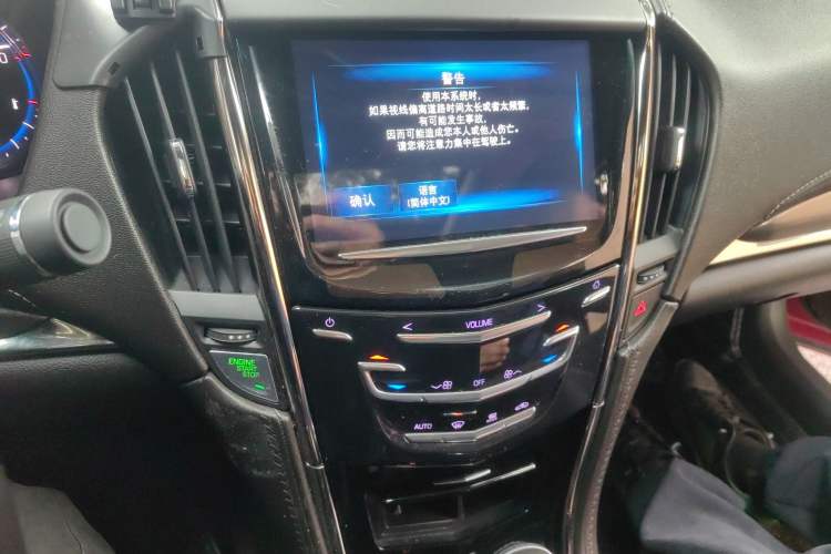 Used Cadillac ATS-L 2014 28T Elite Edition
