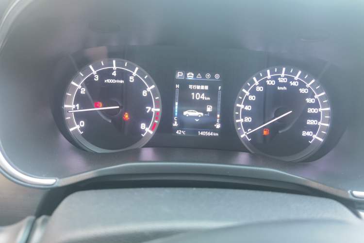 Used CHANGAN Ruicheng CC 2021 Blue Whale Edition 1.5T DCT Elite Model
