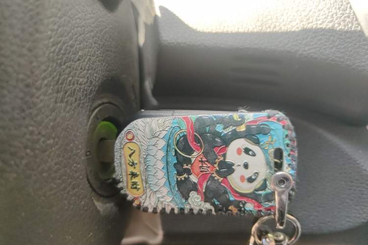 Used Honda Accord 2014 2.0L EX Luxury Edition Vehicle Key