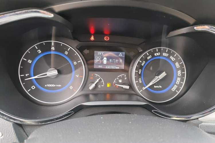 Used CHANGAN Alsvin V7 2015 1.6L Automatic Enjoyment Model China IV Standard
