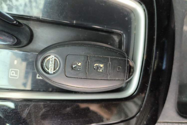 Used Nissan Sylphy 2016 1.6 XL CVT Deluxe Edition Vehicle Key