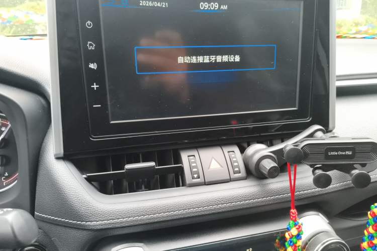 Used Toyota RAV4 2020 2.0L CVT 4x4 Trend Edition