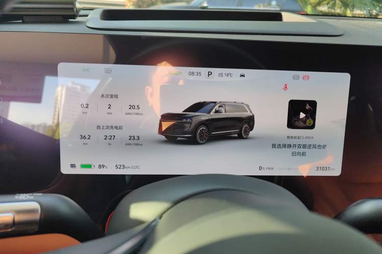 Used Hima AITO M9 2024 All-Electric Ultra Version 100 kWh 6-Seater Model