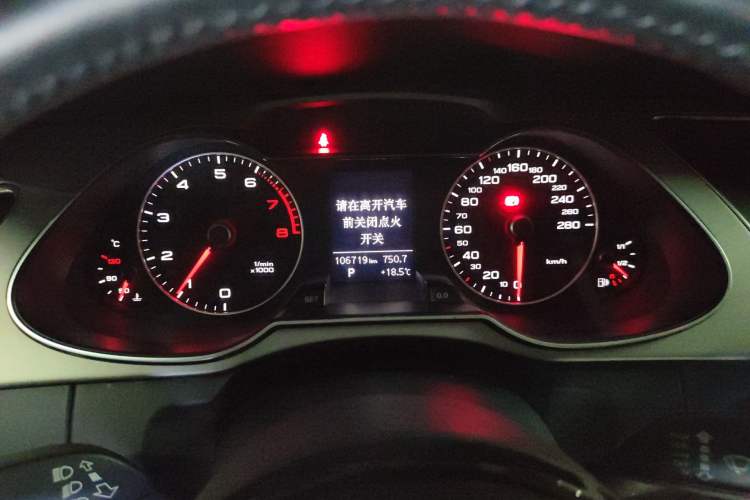 Used Audi A4L 2013 35 TFSI Automatic Standard Model
