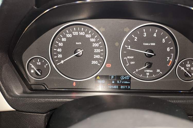 Used BMW 3 Series 2015 320Li Luxury Edition Fashion Model
