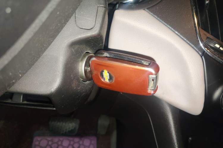 Used Chevrolet Cruze 2015 1.4T DCG Luxury Edition Vehicle Key